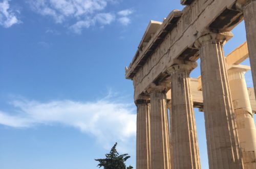 Athens City Guide, The Guardian