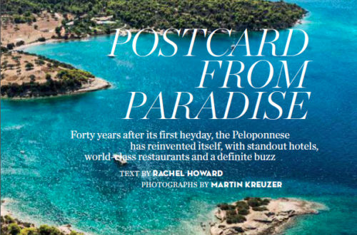 Postcard from Paradise, Departures