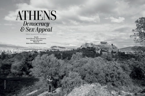 A love letter to Athens, Fine